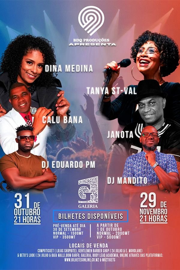 Old School na Galeria